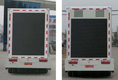 led廣告車(chē)
