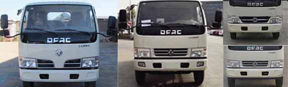 �׵���SZD5070GPS5�;G������܇(ch��)