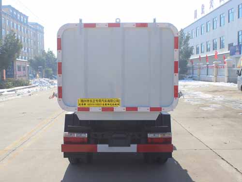 國(guó)六SZD5035ZZZ6自裝卸式垃圾車